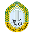 Al-Mabarrat Association
